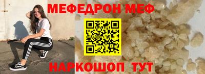 ПСИЛОЦИБИНОВЫЕ ГРИБЫ Абакан