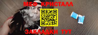 mix Азнакаево