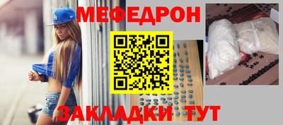 ПСИЛОЦИБИНОВЫЕ ГРИБЫ Абакан