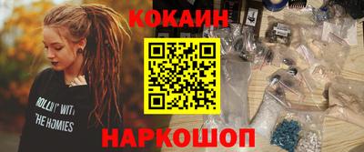 mix Азнакаево