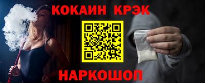mix Азнакаево
