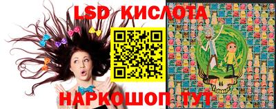 меф Абинск