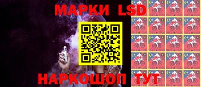 ПСИЛОЦИБИНОВЫЕ ГРИБЫ Абакан