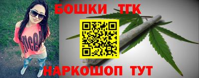 ПСИЛОЦИБИНОВЫЕ ГРИБЫ Абакан
