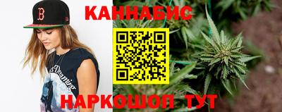 меф Абинск