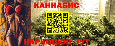 ПСИЛОЦИБИНОВЫЕ ГРИБЫ Абакан