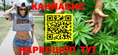 меф Абинск
