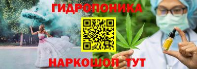 mix Азнакаево