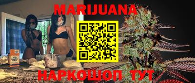 ПСИЛОЦИБИНОВЫЕ ГРИБЫ Абакан