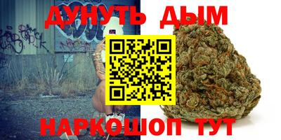 mix Азнакаево
