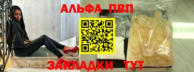 mix Азнакаево