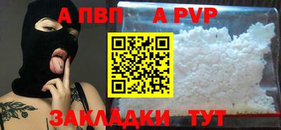 ПСИЛОЦИБИНОВЫЕ ГРИБЫ Абакан