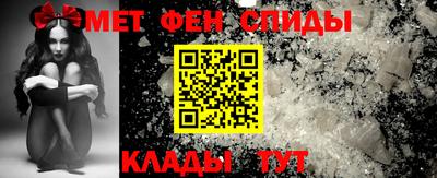 ПСИЛОЦИБИНОВЫЕ ГРИБЫ Абакан