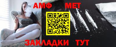mix Азнакаево