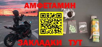 mix Азнакаево