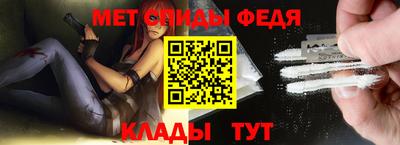 ПСИЛОЦИБИНОВЫЕ ГРИБЫ Абакан