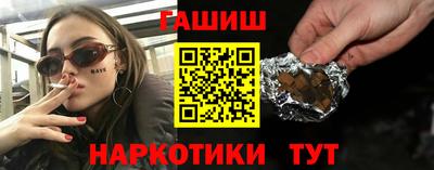 mix Азнакаево