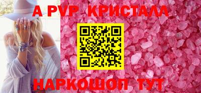 mix Азнакаево