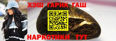 меф Абинск
