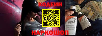 ПСИЛОЦИБИНОВЫЕ ГРИБЫ Абакан