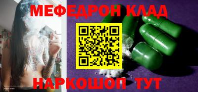 mix Азнакаево