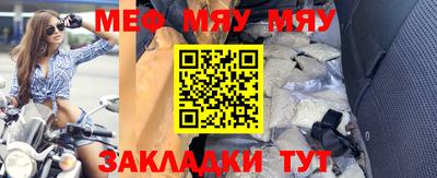 ПСИЛОЦИБИНОВЫЕ ГРИБЫ Абакан