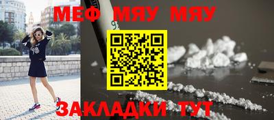 mix Азнакаево