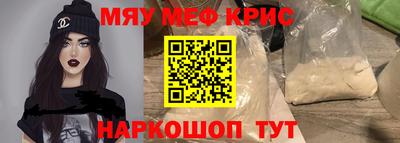 ПСИЛОЦИБИНОВЫЕ ГРИБЫ Абакан