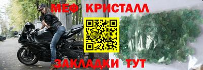 mix Азнакаево