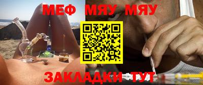 mix Азнакаево